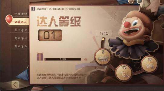 ����֮���������������ȼ�_����֮������������ȼ��취