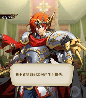 梦幻模拟战孤王艾尔文获取方式_梦幻模拟战孤王艾尔文人物介绍