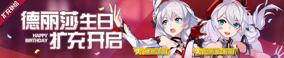����3����ɯ�������䲹��һ��_����3����ɯ�������䲹��˵��