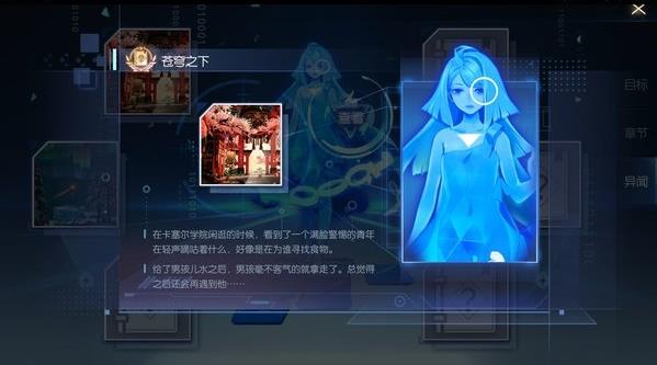 ���������֮�����Ŵ�����ɹ���_���������֮��������δ���