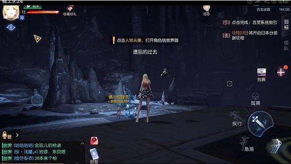 ���������֮�����Ŵ�����ɹ���_���������֮��������δ���