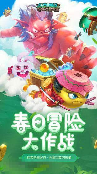 ��˼���Թ�������������������幥��_��˼���Թ����������������������ι�