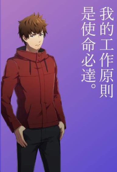 AFTERLOST消灭都市角色立绘一览_AFTERLOST消灭都市角色立绘如何