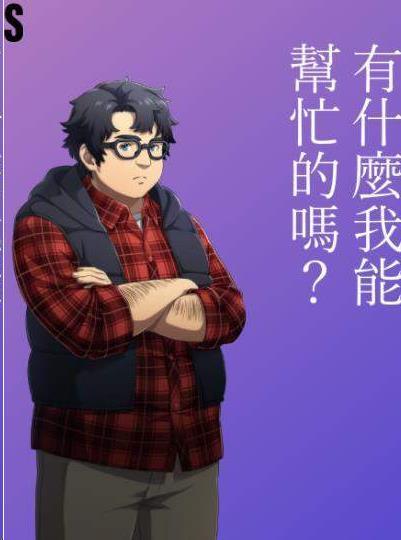 AFTERLOST消灭都市角色立绘一览_AFTERLOST消灭都市角色立绘如何