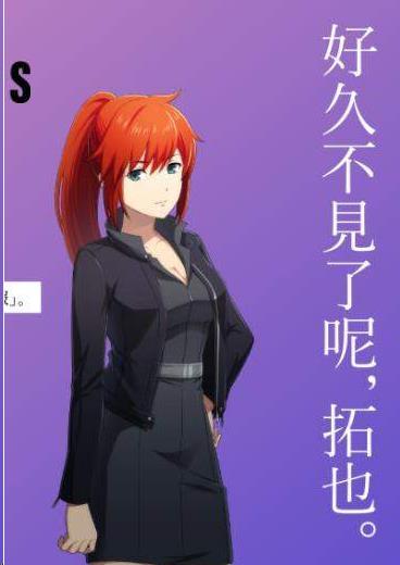 AFTERLOST消灭都市角色立绘一览_AFTERLOST消灭都市角色立绘如何