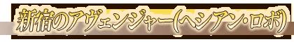 FGO����Ļ������ؿ����ý���_FGO����Ļ������ؿ��������