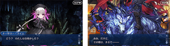 FGO����Ļ������ؿ����ý���_FGO����Ļ������ؿ��������