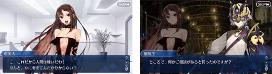 FGO������Ļ������ؿ����ý���_FGO������Ļ������ؿ��������