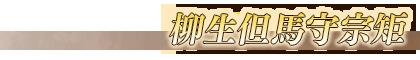 FGO����������Ļ������ؿ����ý���_FGO����������Ļ������ؿ��������