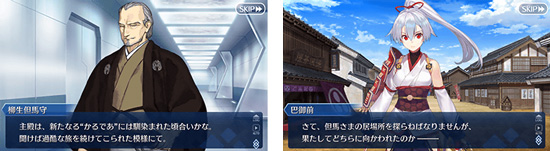 FGO����������Ļ������ؿ����ý���_FGO����������Ļ������ؿ��������