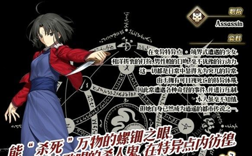 FGO�վ�����99���������_FGO�վ�����99����������