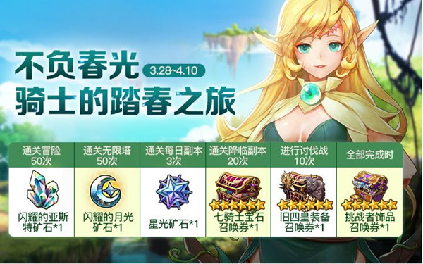 ʮ��ս�����¿������ȫ_ʮ��ս�����¿��������һ��