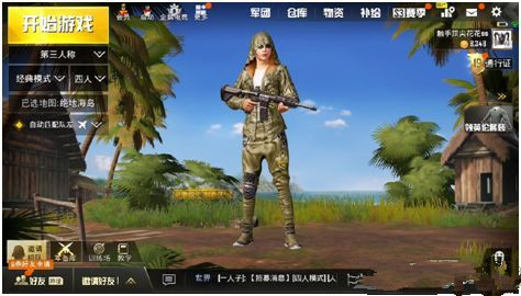 2019�̼�ս�����¶һ���cdk_2019�̼�ս��ְҵ���¶һ����ȫ