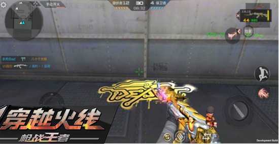 CF������ͼϵͳ�淨����_CF������ͼϵͳ����һ��