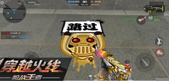 CF������ͼϵͳ�淨����_CF������ͼϵͳ����һ��