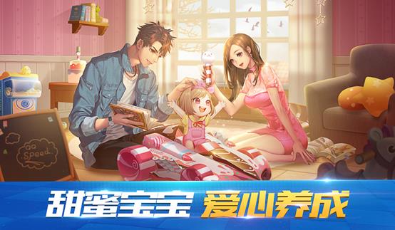 QQ�ɳ�3��28��ȫ��ͣ�����¹���_QQ�ɳ�3��28��ȫ��ͣ�����¹���
