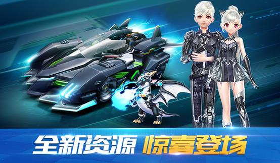 QQ�ɳ�3��28��ȫ��ͣ�����¹���_QQ�ɳ�3��28��ȫ��ͣ�����¹���