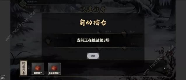���ҽ���3��28�ո��¹���_���ҽ�������3��28���¾��鼰��ͼ�淨һ��