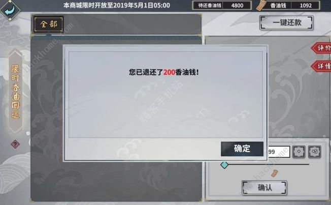 ���ҽ���3��28�ո��¹���_���ҽ�������3��28���¾��鼰��ͼ�淨һ��