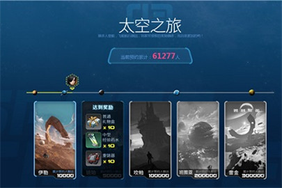 ��Խ�ǻ�PVP����������_��Խ�ǻ�PVP�����������