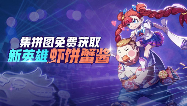 ����ѧ԰��Ӣ��Ϻ��з������ʱ��_����ѧ԰��Ӣ��Ϻ��з����ȡ��ʽ