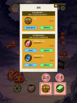 ȼ���ҵĻҹ����淨���_ȼ���ҵĻҹ��������