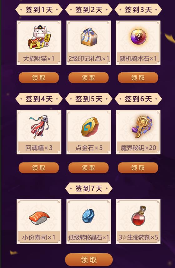 �̻����´�˵�°汾ǩ�����������_�̻����´�˵�°汾ǩ�������ȡ��ַ