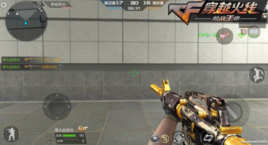 CF���λ�M4A1S�������_CF���λ�M4A1S������Ч���