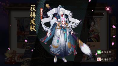 ����ʦ3��27�ո��¹���_����ʦ3��27��ӣ��ǰ�߻����
