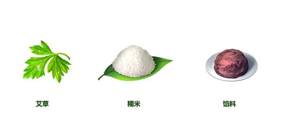 QQ�ɳ�������ζ���Ż_QQ�ɳ�������ζ���Ż����һ��