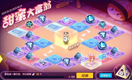QQ�ɳ��������۴��̻_QQ�ɳ��������۴��̻����