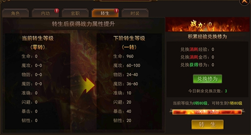 �����һ������������_�����һ��������淨�������