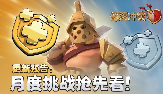 �����ͻ4���°汾��������һ��_�����ͻ4���°汾����