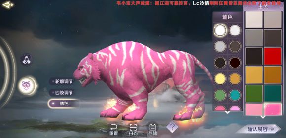 �������������ϻ��������_�������������ϻ����ݺ��������ü��ɹ���