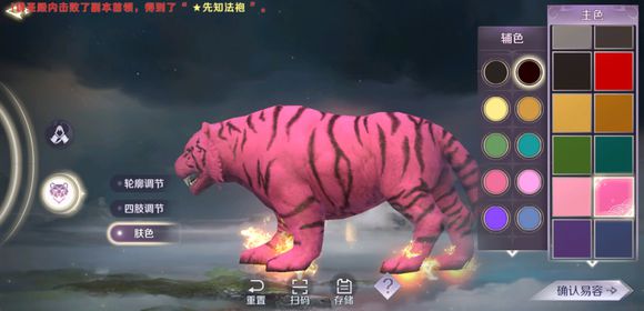 �������������ϻ��������_�������������ϻ����ݺ��������ü��ɹ���