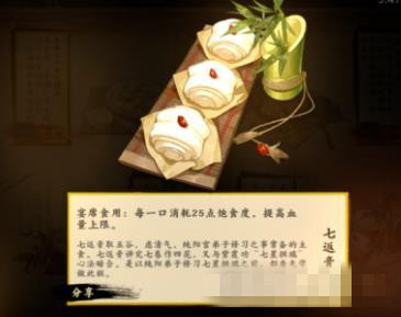 ����3ָ�⽭���߷��������_����3ָ�⽭���߷��������취