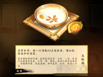 ����3ָ�⽭�������������_����3ָ�⽭�������������취