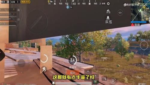 ���������̼�ս����η����ѿ�͸��_���������̼�ս�������ѿ�͸��BUG����