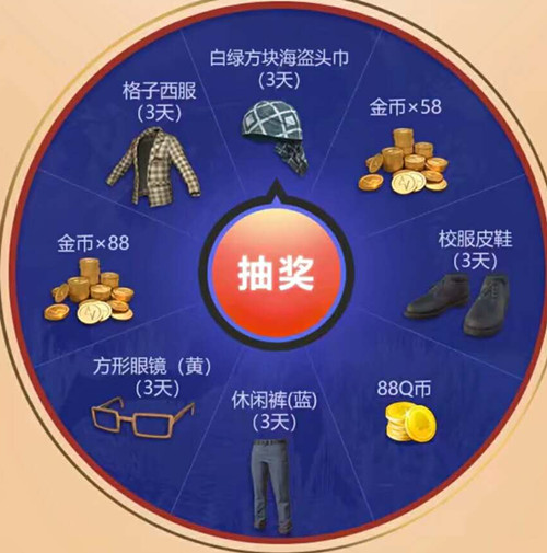 ���������̼�ս��1���°汾���������_���������̼�ս��1���°汾�����ȡ��ַ