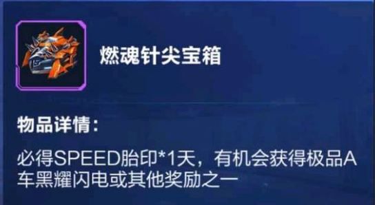 qq�ɳ�����ȼ�������λ��_qq�ɳ�����ȼ������ð취
