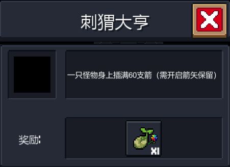 Ԫ����ʿ2.0�汾���ºϼ�_Ԫ����ʿ2.0�汾�Ż�����