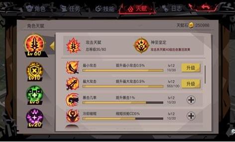 ̰������2���ڰ汾��������һЩ����_̰������2���ڰ汾����