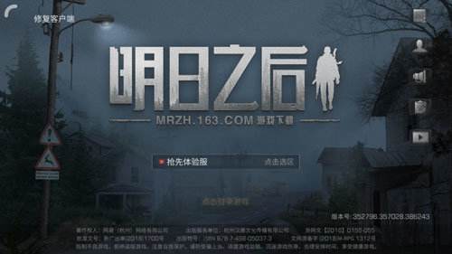 ����֮����ë��ð취_����֮����ë��λ��
