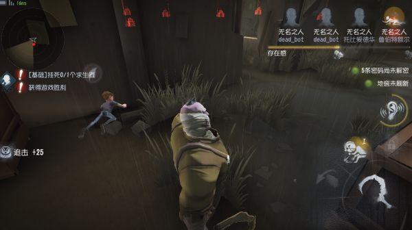 �����˸�߶�λ���������_�����˸�߶�λ��������