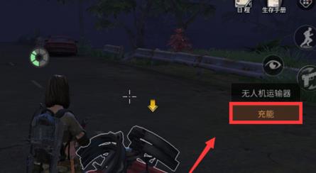 ����֮�������Ķ������˻����ܰ취_����֮�����˻�����Ҫ����