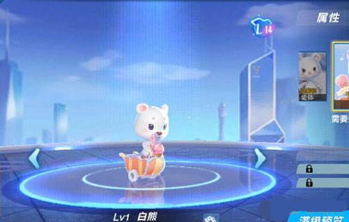 QQ�ɳ����ΰ��ܵ���ʹ�ð취_QQ�ɳ����ΰ��ܵ������ʹ��