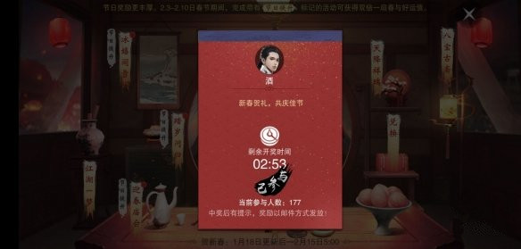 ���������ν���һ�ιϷֽ�����˺�����λ��_���������ν���һ�����˺����ȡ��ʽ