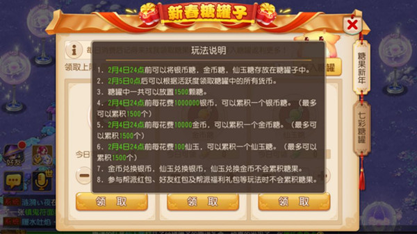 �λ����������´��ǹ����淨����_�λ����������´��ǹ��������