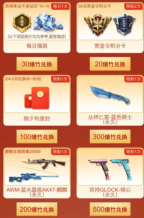 CF���������������´�����վ���������_CF���������������´�����վ�����ȡ��ַ