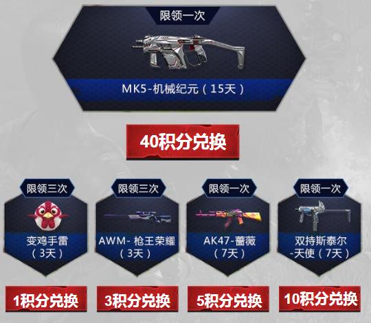 CF�������12Сʱ�����������������_CF�������12Сʱ�������������ȡ��ַ